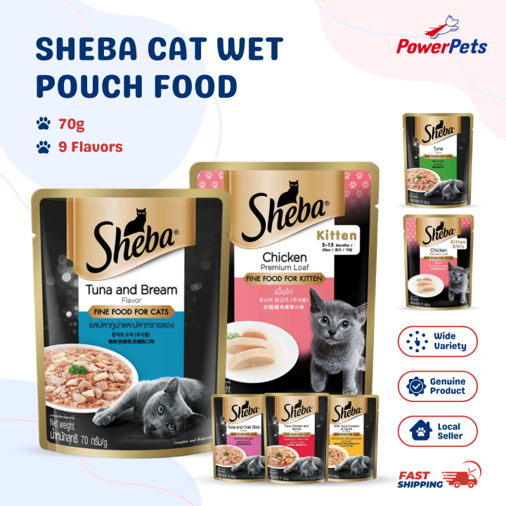 Sheba Cat Wet Pouch Food 70g Luxurious Tasty NutrientRich Premium