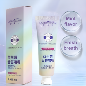 Tongue Coating Cleansing Gel With Silicone Tongue Scraper Brush Fresh Breath And Tongue Cleansing Gel Oral Hygiene Care Tool