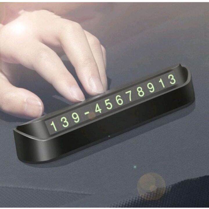 Car Parking Display Temporary Card Phone Number Plate Dashboard ...