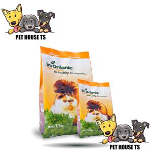 IM ORGANIC BEST/KBM/GROWTH 7.5kg Makanan Kucing