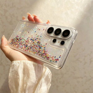 Colorful Stars Glitter Quicksand Case for Samsung S23 S24 S25 S26 Ultra Shell Soft Silicone Phone Cover Clear Moving Sand Fundas