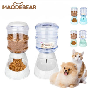 Meilovmao 3.8L Pet Automatic Feeder Dog Cat Auto Water Dispenser Large Capacity Feeding Food Bowl Kucing