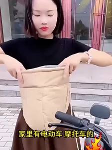 Lei Feng Hat for Men and Women Winter Outdoor Cycling Electric Bike Cold-Proof Windproof Cotton Hat Northeast Fleece Thick Ski Mask [ Free Shipping ]