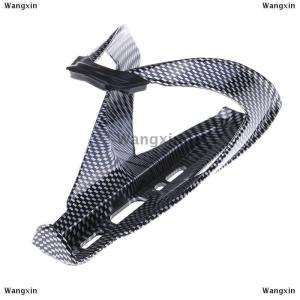 [COD] Wangxin แก้วไฟเบอร์ถนนจักรยานจักรยานจักรยานขวดน้ำดื่มผู้ถือแร็คกรง