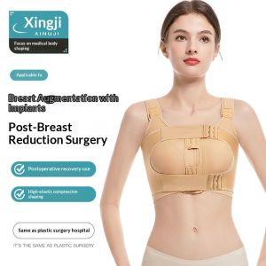 Women Shapewear Post-Operative Breast Implant Support Bra Compression Underwear Anti-Displacement Shaping Chest Support Shaping