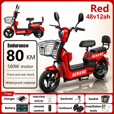 AENXRD electric bikes E Bike For Adult 48V12ah 2 Wheels e bike Max Speed 50KM/H Waterproof IP66 LCD