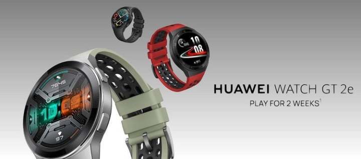 HUAWEI Watch GT2e 46mm - 時計