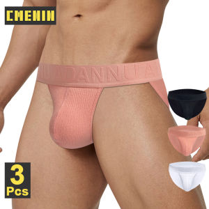 CMENIN ADANNU 3Pcs Cotton Eo Thấp Quần Lót Jockstrap Quần Sịp Nam Nội Y Gợi Cảm Quần Lót Nam Quần Đùi Nam Cuecas AD768