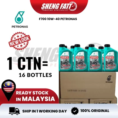 PETRONAS F700 SAE 10W-40 1 CARTON Minyak Hitam Engine Oil Yamaha Honda Ducati Superbike 100% Original