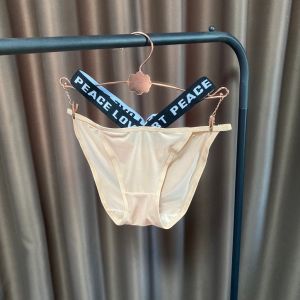 กางเกงชั้นในผู้หญิง บิกินี จีสตริง กางเกงในเว้าสูง สายไขว้ #S196