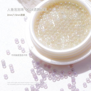 Ready Stock Nail Art Mermaid Bead Aurora Symphony Pearl Bubble Bead Glass Round Size Mixed Pack 美甲人鱼珠极光幻彩珍珠泡泡珠玻璃圆形大小混装