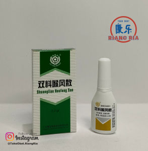 Shuangliao Houfeng San (ada corong)