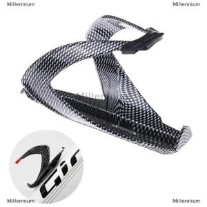 [COD] Millennium Fiber Road Bicycle Bike Cycling Water Bottle Drinks Holder Rack Cage