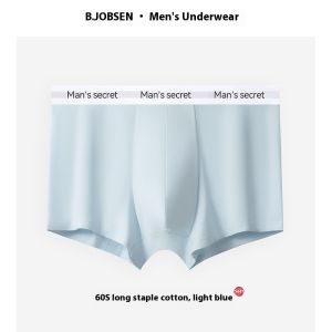 Biển yadou Đồ lót nam cotton 60 Lớp Một cotton kháng khuẩn Boxers mỏng mùa hè quần lót bé trai quần lót boxer quần lót ôm sát
