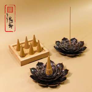 Đế Sen Để Nhang Nụ Cắm Nhang Không Tăm Trầm Hương