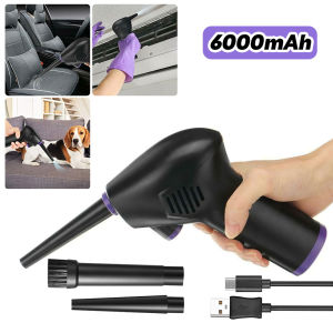 Lighthundred 2 in 1 Blower Air Duster / Penyedot Debu Tanpa Kabel / Pembersih Komputer / Penyedot debu+Peniup debu / Jet Cleaner Cordless / Handheld Air Duster / Blower Kucing / Blower Kipas / Listrik Tegangan Tinggi / Blower Cordless