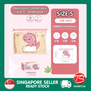 [ SG SELLER ] PAKCHOICE Zipper Reusable Storage Bag | BPA FREE | Air Tight Design | Waterproof Protection | TSDIRECT