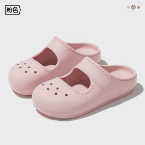 [Free Shipping] WomenS Croc Shoes 2026 New Model For All Seasons Outdoor Beach Eva Non-Slip Slippers For Women
