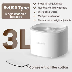 (1-3 Days Delivered)Automatic Pet Water Fountain 3L cat dog USB Water Dispenser Safe and durable Ultra Quiet three water spray speeds with Filter宠物饮水机