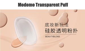Modomo Transparent Puff / Foundation Sponge