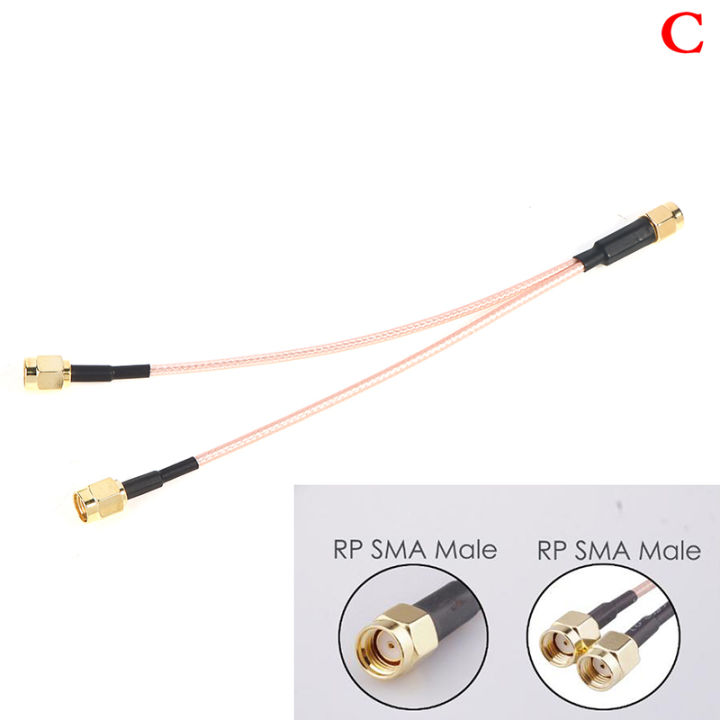 SMA Male To 2x SMA Male Y Splitter Combiner Pigtail Cable – RG316 1ft