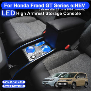 Honda Freed GT RP5-RP8 High Armrest Console Storage Box Organizer With USB LED Ambient Light Cup & Mobilephone Holders