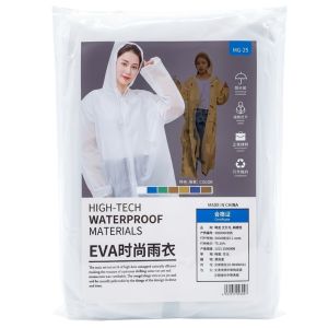 NEST Kista Thickened Reusable Raincoat Kids & Adult Size Available