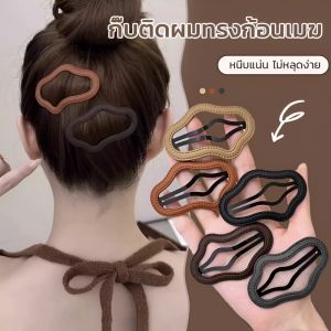 กิ๊บติดผมรูปเมฆหญิง 2025 ใหม่ระดับไฮเอนด์ด้านหลังศีรษะกิ๊บหัก bb คลิปด้านข้างคลิปหน้าม้ากิ๊บติดผม云朵碎发bb夹