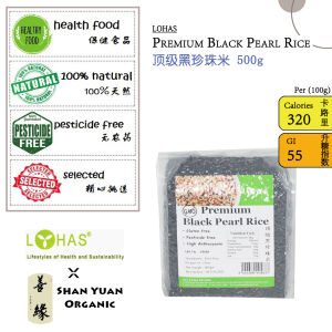 LOHAS Black Pearl Rice 顶级黑珍珠米 500g  [SHAN YUAN ORGANIC / 善缘有机]