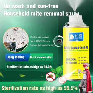 Household Mite Removal Spray Antibacterial Anti-mite Purifying Spray Mite Relief Antibacterial Disinfectant Fragrance