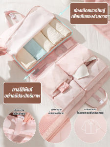 กระเป๋าเก็บของเดินทางเทคโนโลยีสีดำ 7 in 1 อเนกประสงค์ 7 ช่องพร้อมฉากกั้นแยกสำหรับจัดการการจำแนกชุดชั้นในและถุงเท้า กระเป๋าเก็บของเดินทางอเนกประสงค์ 7 in 1