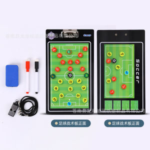 LZD  New Double-Sided PVC Magnetic Football Tactical Board   Basketball Game  Teaching Teaching Board Can Be