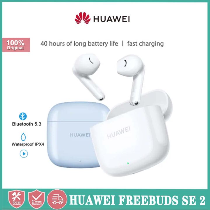 Huawei FreeBuds SE2 wireless Bluetooth Huawei earphone call semi in ear ...