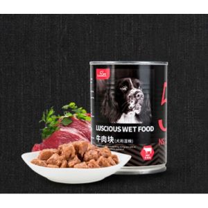 Dog Food Cans Nutritious Complete Wet Paste Value Dog Wet Food Dog Treat Pet Food 375g
