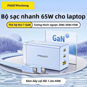 Bộ Sạc Nhanh Pisen Pro 65W - GaN - 2C1A - Kèm Cáp C to C