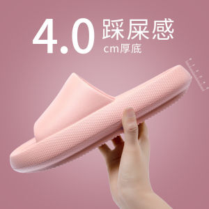 [Free Shipping] Thick-Soled EVA Oversized Slippers For Women Size 48-49 Suitable For Wide And Large Feet For Indoor Use Home Wear And Showering In Summer.Available In Stock