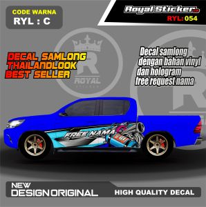 RYL 054-STIKER DECAL MOBIL KIJANG WULING ACCORD BRV HRV SEDAN XENIA INNOVA GRATIS CUSTOM NAMA