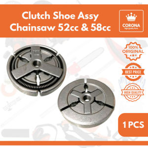 Kampas Kopling Clutch Shoe Assy Senso Chainsaw 5200 5800 Kain Klos Mesin Gergaji Kecil 52CC 58CC