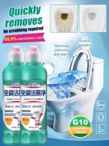 【1-Minute Powerful Stain Removal】Brand New No-Scrub Toilet Cleaner No-scrub Toilet Cleaner Removes Stains Scale Freshens Deodorizes Brightens Maintains Toilet Cleaning Properties
