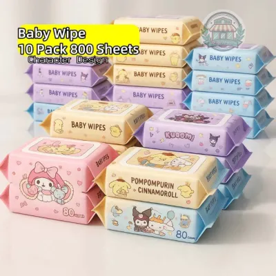 KMS 10-Pack Soft Baby Wipes for Hand and Mouth Alcohol-Free Cartoon Character Design Fragrance-Free Soft Alcohol-Free New