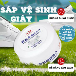 Kem Tẩy Vết Bẩn Giày Thể Thao Đa Năng 220g