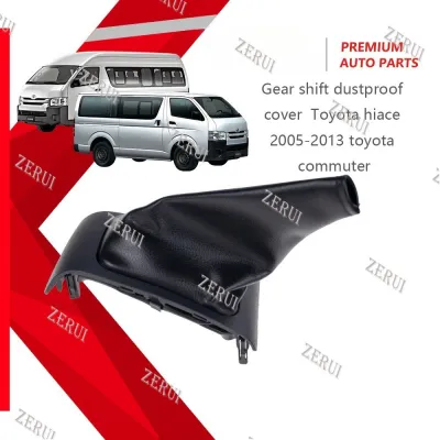 (ZOOMM) gear shift dustproof cover for toyota hiace 2005-2013 toyota commuter 2005-2013 toyota quantum 2005-2013