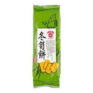 90g台湾日香冬笋饼芋仔饼零食 Bamboo Shoot Cooike Taro Cake Snacks