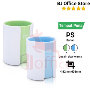 Deli Tempat Pulpen PS Dual Color Pen Holder 82 x 106 mm / Desk Organizer E9141 - PCS