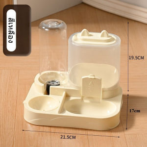 Scten เครื่องจ่ายน้ำแมว เครื่องให้อาหารอัตโนมัติ เครื่องให้อาหารสัตว์เลี้ยง ชามอาหาร แมว หมา อัตโนมัติ 2 in 1