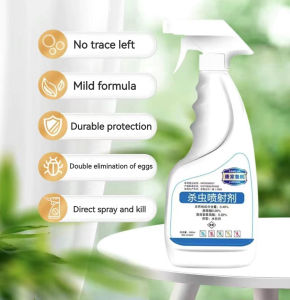 {SG Stock} Sewers fly bug killer Toilet toilet pipe insecticide Household indoor moth gnats non-toxic 500ml