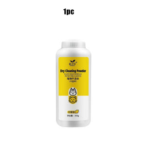 Pet dry shampoo powder suitable for dogs and cats waterless cleaning powder stain remover and deodorizer three scents 260g