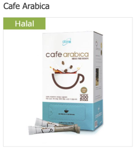 [SG STOCK] Atomy Cafe Arabica Coffee | 100% Arabica Coffee Bean | various units | Fat Free [HALAL]