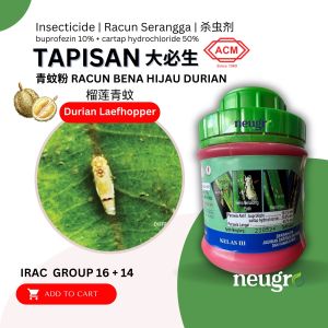ACM TAPISAN 250g Racun Serangga Bena Hijau Daun Durian (Buprofezin 10% & Cartap Hydrochloride 50%) Insecticide Durian Leafhopper 杀虫剂 青蚊粉 控制榴莲青蚊
