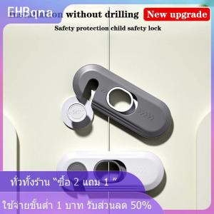 [COD] EHBqna KITCHEN ที่ล็อคตู้เย็นที่บ้านล็อคลิ้นชักอเนกประสงค์สำหรับเด็กป้องกันความปลอดภัยสำหรับเด็กหัวเข็มขัดประตูตู้มือกันหยิก